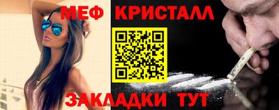 кокаин колумбия Тверь