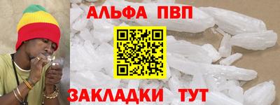 кокаин колумбия Тверь