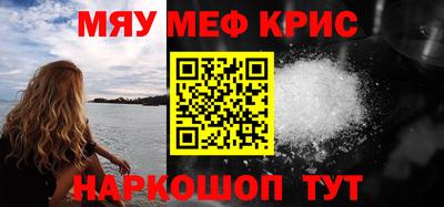 кокаин колумбия Тверь