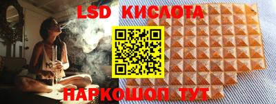 кокаин колумбия Татарск