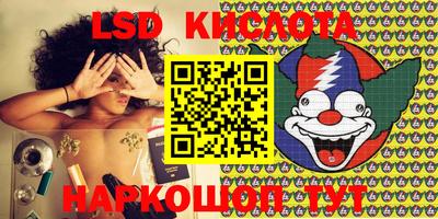 кокаин колумбия Тверь