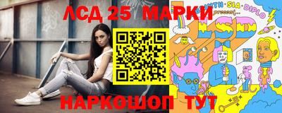 мяу мяу кристалл Тара