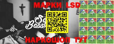 кокаин колумбия Тверь