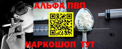 кокаин колумбия Татарск