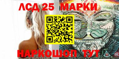 кокаин колумбия Татарск