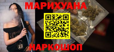 мяу мяу кристалл Тара