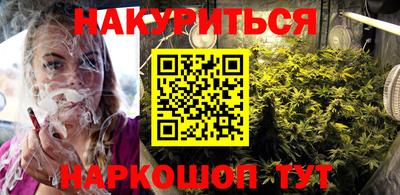 кокаин колумбия Тверь