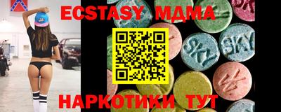 кокаин колумбия Татарск