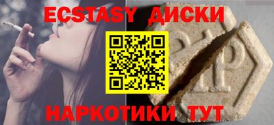 кокаин колумбия Тверь