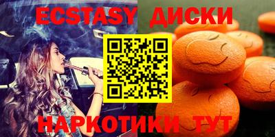кокаин колумбия Тверь