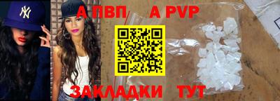 кокаин колумбия Татарск