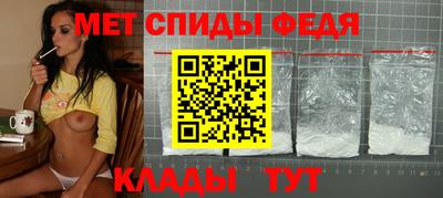 кокаин колумбия Татарск