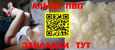 кокаин колумбия Тверь