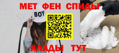 кокаин колумбия Татарск