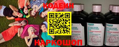 кокаин колумбия Тверь