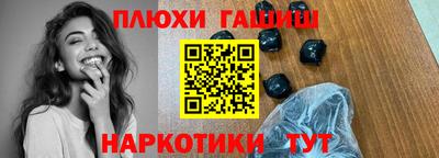 мяу мяу кристалл Тара