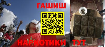 кокаин колумбия Татарск