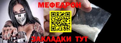 кокаин колумбия Тверь