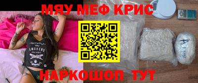 кокаин колумбия Татарск