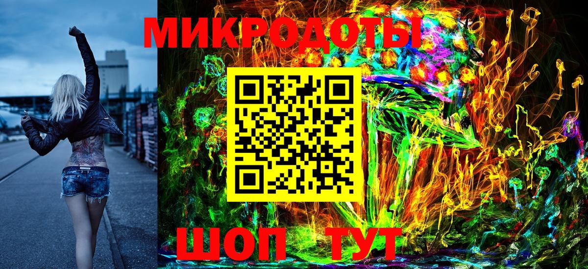 NBOMe  Сургут  Вход с VPN  Сколько стоит  Cocaine  Меф МЯУ МЯУ  
